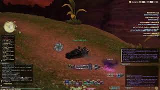 【FF14/暁月の終焉】#10 暁月のオスッテ