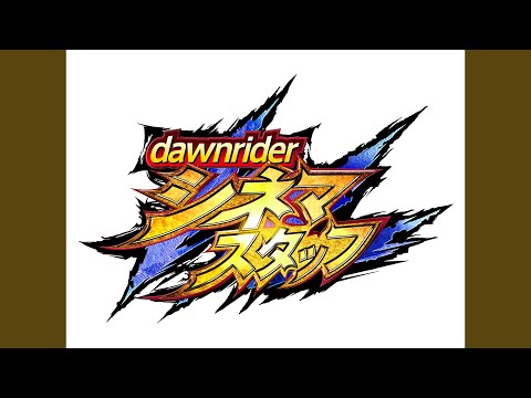 dawnrider