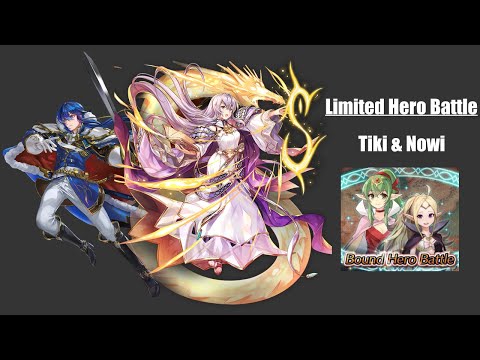 Limited Hero Battle: Tiki/Nowi vs. Legendary Sister & Brother (Legendary Julia & Seliph)