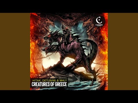 Creatures Of Greece