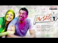 Mr Perfect Telugu Movie Aakasam Badhalaina Full Song