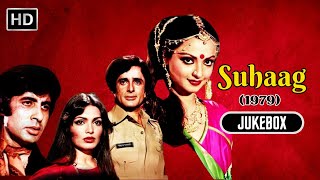 Download lagu Suhaag (1979 ) All Songs Jukebox | Amitabh Bachchan | Shashi Kapoor | Rekha | Retro Evergreen Hits mp3 Download lagu Suhaag (1979 ) All Songs Jukebox | Amitabh Bachchan | Shashi Kapoor | Rekha | Retro Evergreen Hits mp3
