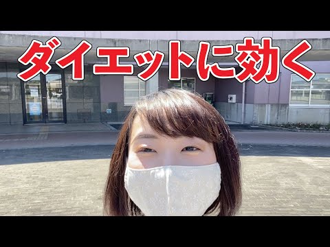 休みの大学に潜入して、ダイエットにめちゃくちゃ効くあのトレーニングを思う存分してみた！｜関西福祉大学