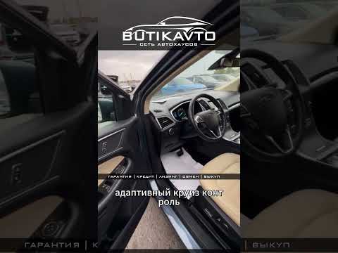 фото ford edge ii рестайлинг 0