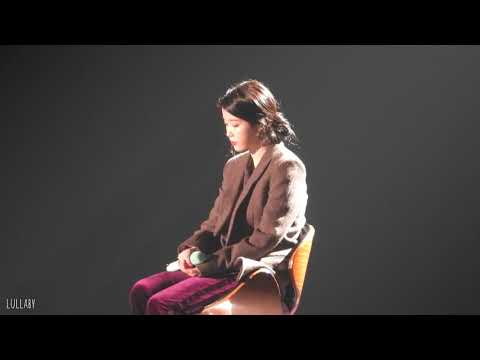 181117 IU Knee Dlwlrma Seoul Concert 아이유 - Knee (무릎)