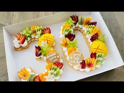 עוגת מספרים 30 - תמונה מהסרטון