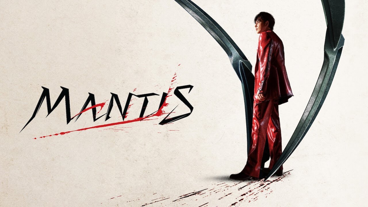 Assistir trailer de Mantis