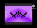 Xfinity Logo Effects 9188