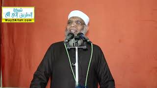 صورة يوم التغابن | الشيخ شوقي عبد الصادق