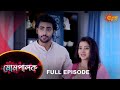 Mompalok - Full Episode | 18 Nov 2021 | Sun Bangla TV Serial | Bengali Serial