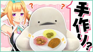 罪悪感なし？！今話題のスナックミーでドッキリ仕掛けてみた！！！