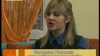 Ранкова кава Катерина Рисленко15.02.2017