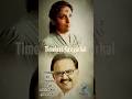 Pon Enpen Siru P B Srinivas S P B S Janaki Viswanathan Ramamoorthy Timelessrasigarkal