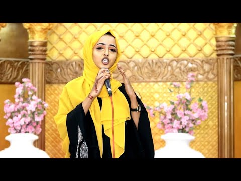 XAMDI BILAN HEESTII WAA SALOW KAL GACALKU | XUSUUSTII SHAMSO CUMAR | OFFICIAL MUSIC VIDEO 2020