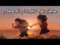 Mana Ki Mushkil Hai Safar Par Sun Ho Musafir Female Version Bandiya Re Bandiya