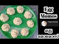 Egg momos ||Fiogeni Kitchen||Malayalam cooking channel