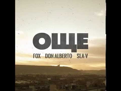 FOX x Don Alberto x Sla-V - ОЩЕ