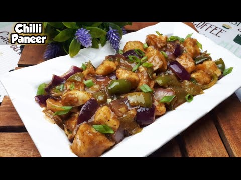 Chilli Paneer Recipe | Quick Paneer Chilli Recipe | Restaurant Style Chilli Paneer | By Food Mania