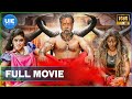 Pottu Tamil Full Movie Bharath Iniya Namitha Srushti Dange