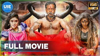 Pottu - Tamil Full Movie  Bharath   Iniya  Namitha