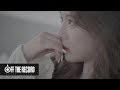 Lee Chaeyoung - Rain (Tae Yeon Cover)