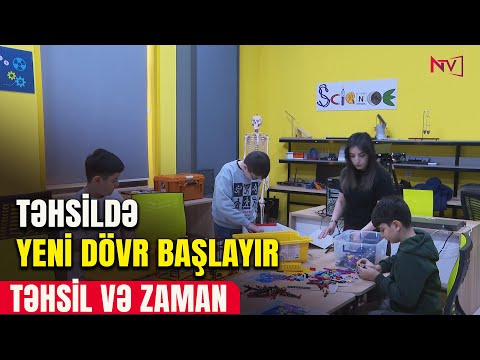 TƏHSİL VƏ ZAMAN: SÜNİ İNTELLEKT NƏLƏRİ DƏYİŞDİRƏCƏK? 21.11.2025