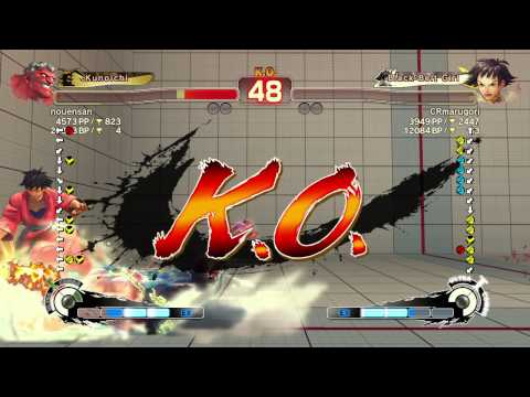 SSFIVAE~ Hakan (nousesan) vs.  Makoto (CRmarugori) HD