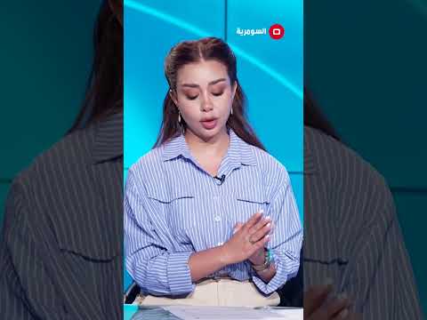 شاهد بالفيديو.. ممنوع المكياج والملابس الضيقة! #shorts