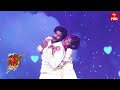 Ale Ale Song - Sathwik Performance | Dhee Celebrity Special  | 14th February 2024  | ETV Telugu