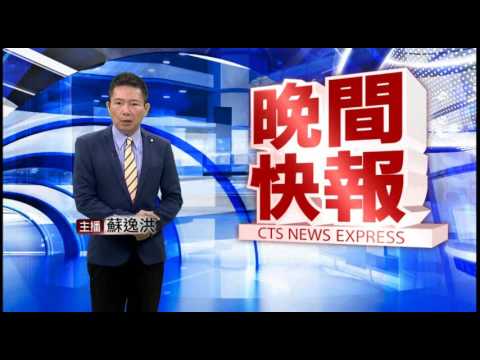 【晚間搶先報】太可怕! 女子夜跑礦泉水被下藥