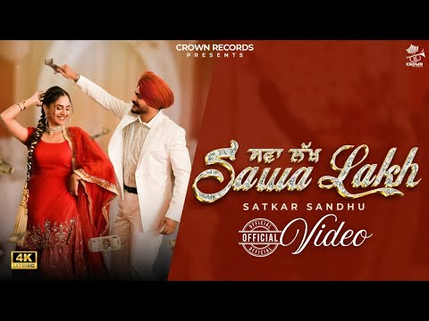 Sawa Lakh | Satkar Sandhu | Ft. Kiran Brar |  Punjabi Song  | Best Bhangra Song 2025 | Dance 2025