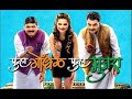 पुन्हा गोंधळ पुन्हा मुजरा Punha GONDHAL PUNHA MUJRA FULL
