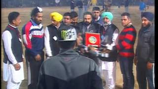 (14) Charik (Moga) Kabaddi Tournament 23 Dec 2015