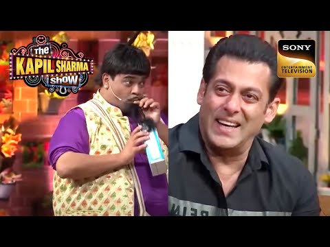 Bachcha Yadav ने Salman को दिखाया एक New Product | Best Of The Kapil Sharma Show