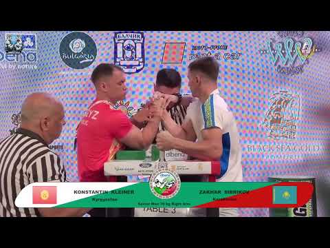 Kleiner Konstantin vs Sibrikov Zakhar | Up to 70 kg | XLVI WORLD ARMWRESTLING CHAMPIONSHIP | 2025