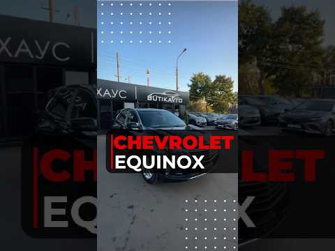 фото chevrolet equinox iii 0