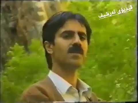 مەردان مەردانی خەلیل مەولانایی