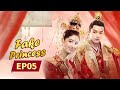 【ENG SUB】Fake Princess/山寨小萌主 | EP5 | Starring: Eleanor Lee/Zhao Yi Qin | MangoTV Shorts