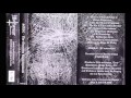 SAAC - The Quantum Consciousness [Full Album]