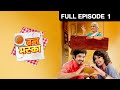 EP 1 Bun Maska Indian Marathi TV Show Zee Yuva
