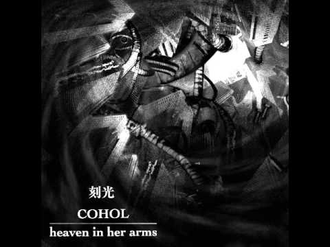 Heaven In Her Arms (2013)