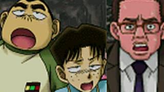名探偵コナン&金田一少年の事件簿 めぐりあう2人の名探偵　実況プレイ 28