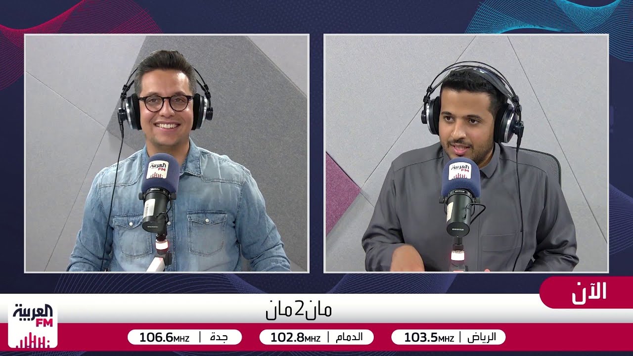 مان2مان | الشباب بـ13 هدف والاتحاد يتأهل .. مورينيو يستقبل ريال مدريد