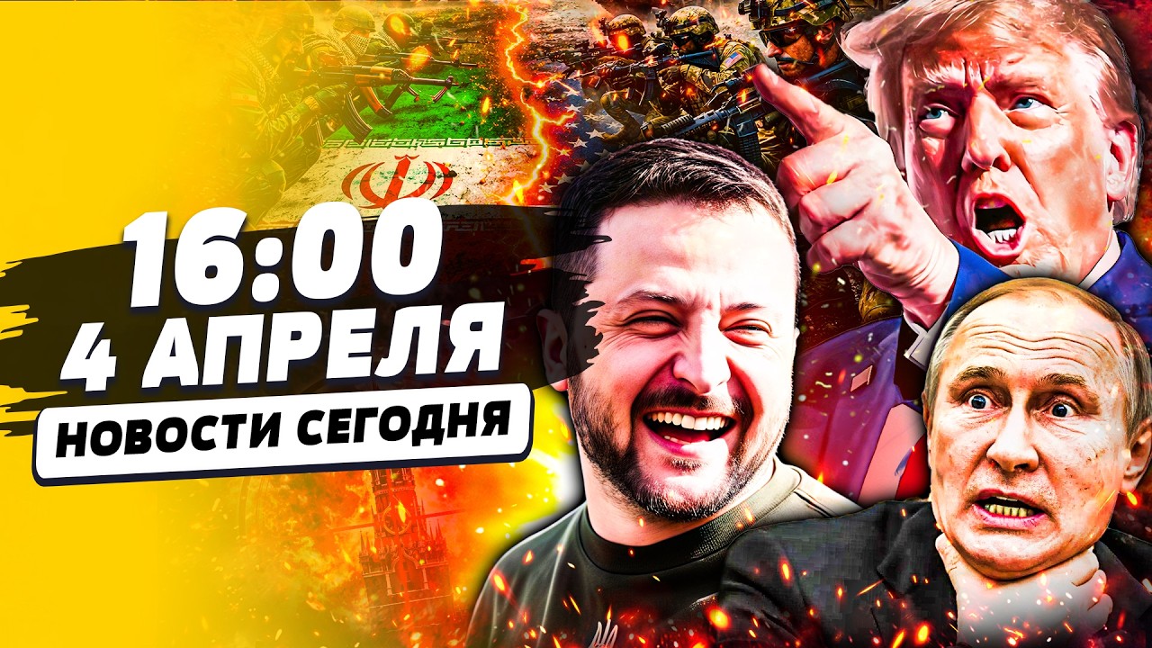 💥СРОЧНО! ДИКОЕ ВТОРЖЕНИЕ ВОЙСК США! УКРАИНА ДОСТАЛА КОЗЫРЬ! ПОЛНАЯ ЖЕСТЬ В Р