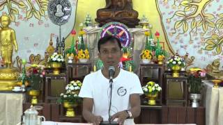 060-วังรีรีสอร์ท 7-11ก.ย.58 (6) รู้ชัดนิวรณ์ ๕ ว่าเป็นนิวรณ์