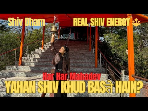 Shivratri Mein Yahan Jaoge Toh Kuch Alag Hi Mehsoos Hoga 🔱 