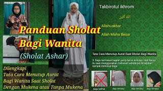 Download lagu Prayer Guide for Women (Asr Prayer) mp3