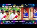 மல்லிகை பூவு வாசம் மணக்குது மச்சான் �