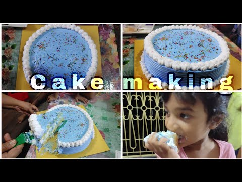 Vanilla cake (Cake cream/colour/packing. vanilla cake recipe and decoration