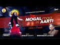 MOGAL MAA NI AARTI Bhikhudan Gadhavi Maa Recoding Studio Ranjit Nadiya II